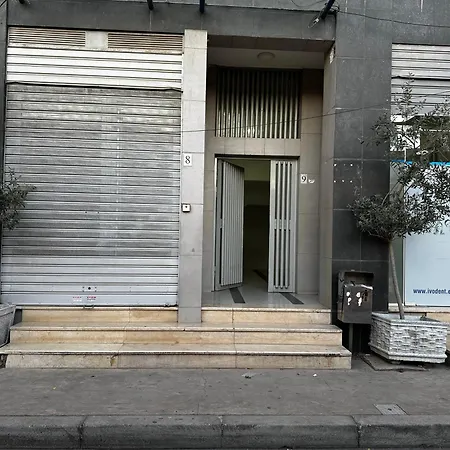 Tirana City Inn *